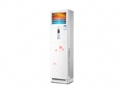 2hp Floor Standing Air Conditioning